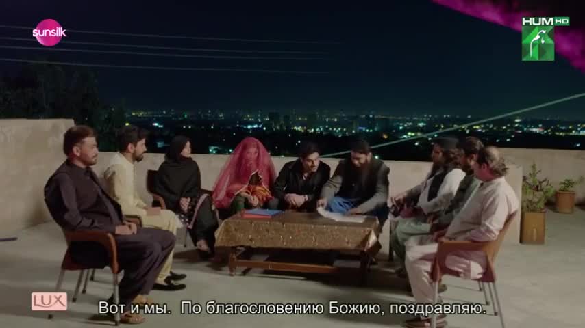 Моя исчезнувшая любовь 16 серия