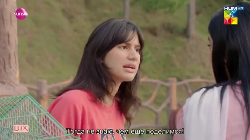 Моя исчезнувшая любовь 19 серия Моя исчезнувшая любовь 19 серия