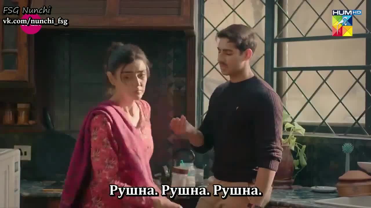 Моя исчезнувшая любовь 2 серия Моя исчезнувшая любовь 2 серия