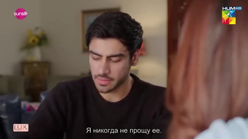 Моя исчезнувшая любовь 8 серия Моя исчезнувшая любовь 8 серия