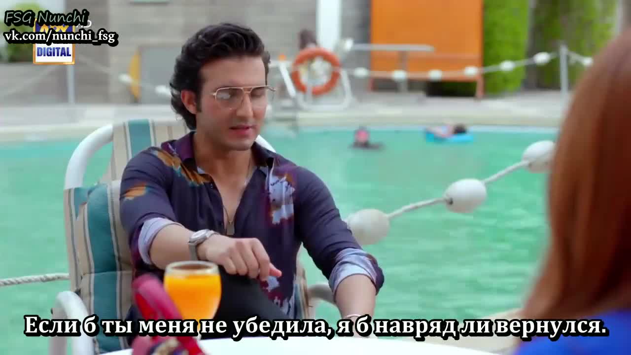 На твоем пути 13 серия На твоем пути 13 серия