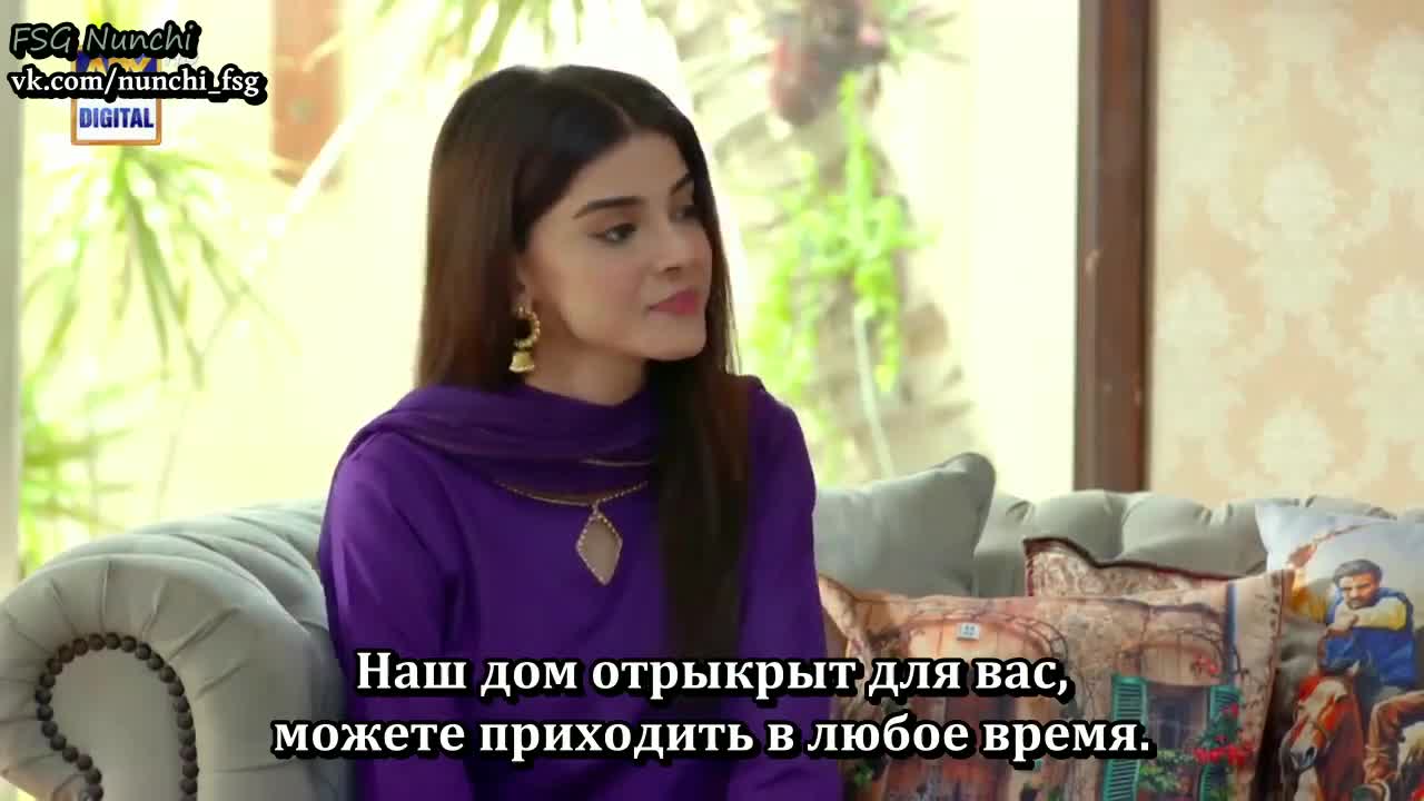 На твоем пути 15 серия На твоем пути 15 серия