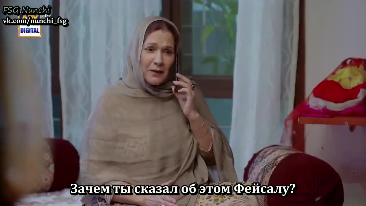 На твоем пути 18 серия На твоем пути 18 серия