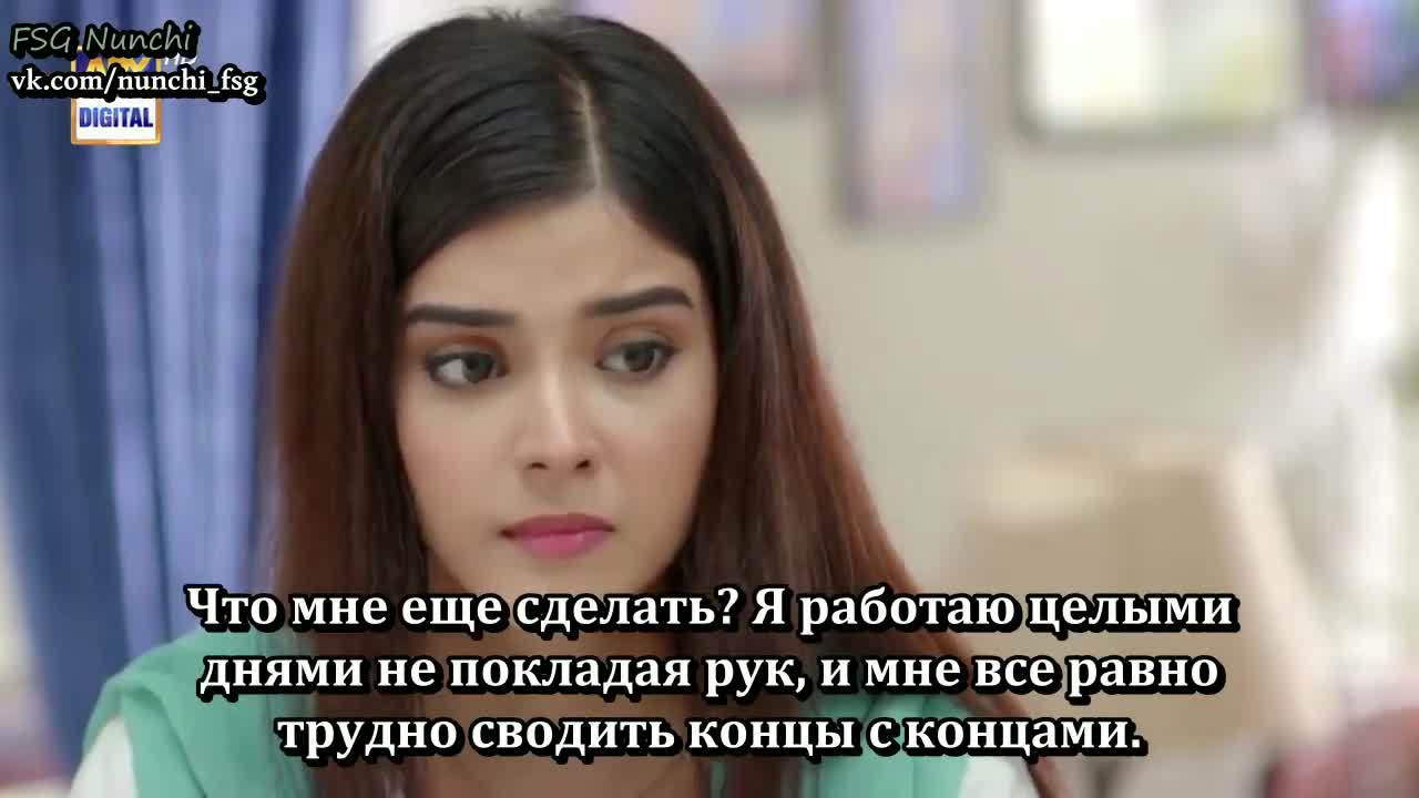 На твоем пути 2 серия На твоем пути 2 серия