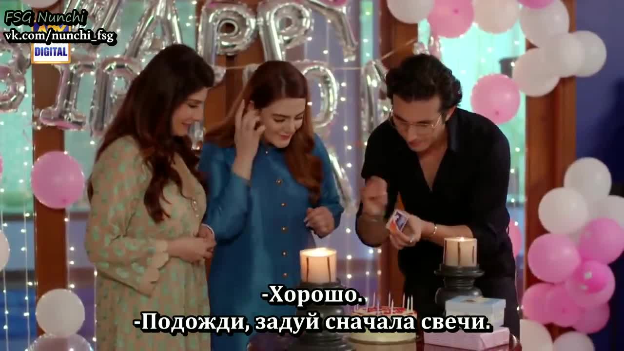 На твоем пути 24 серия На твоем пути 24 серия