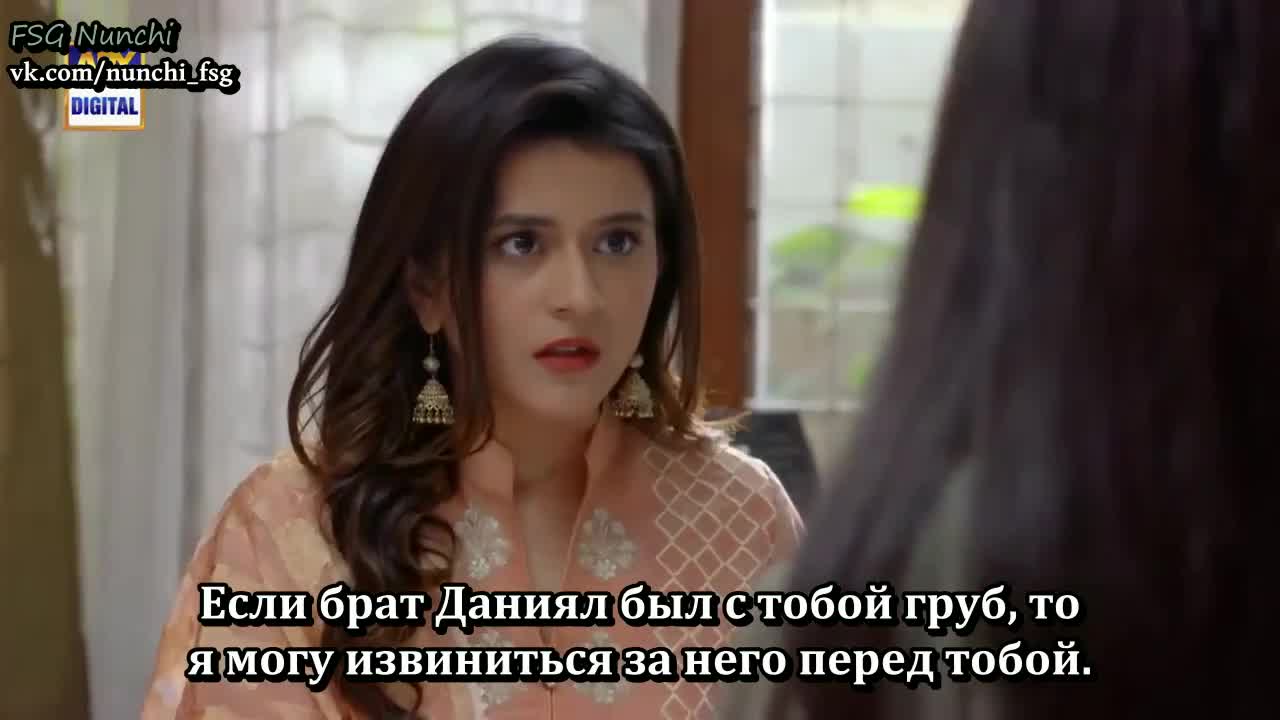 На твоем пути 25 серия