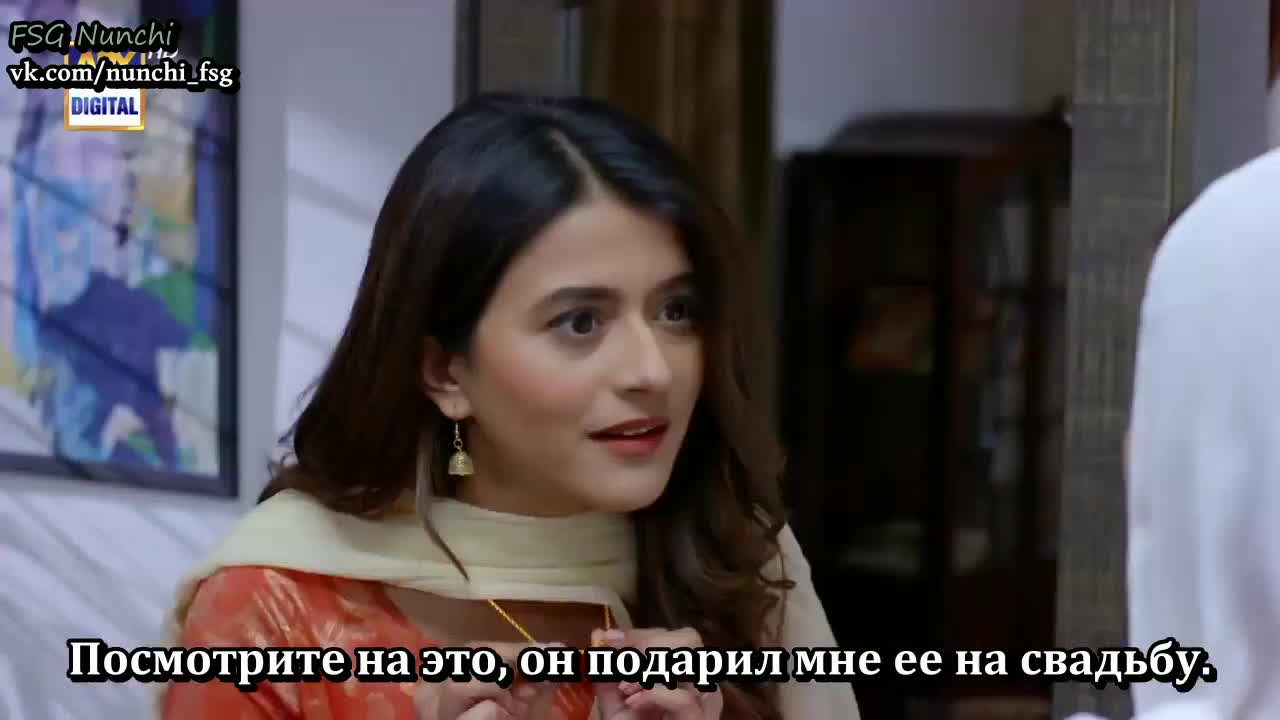 На твоем пути 26 серия На твоем пути 26 серия