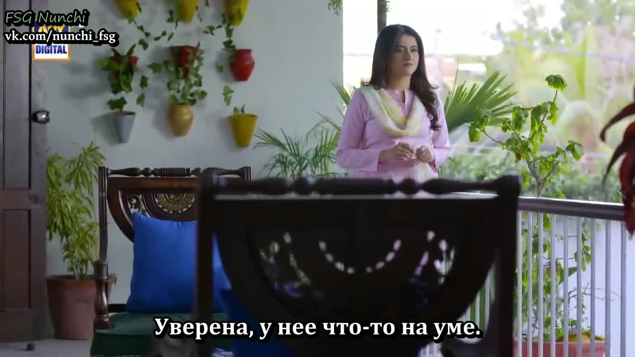 На твоем пути 27 серия На твоем пути 27 серия