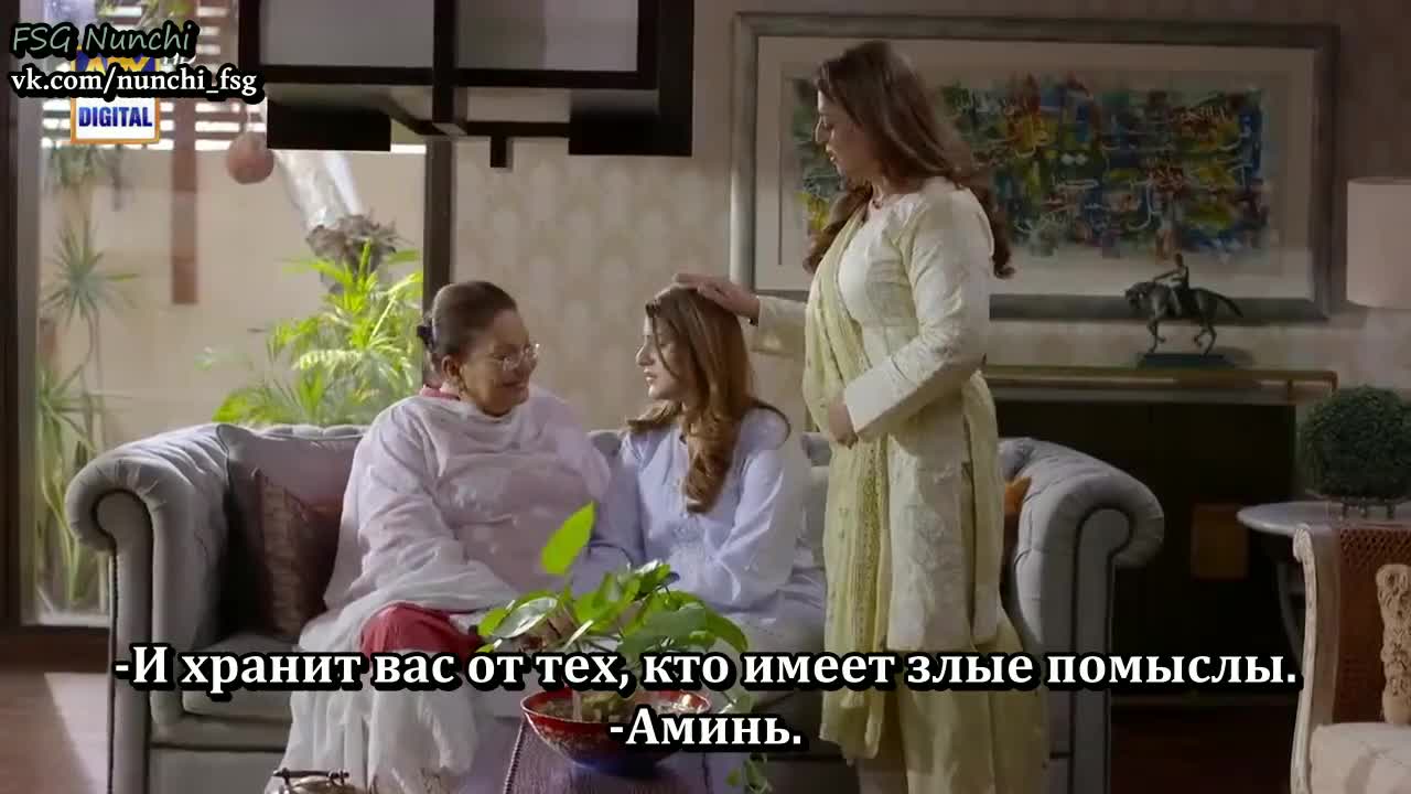 На твоем пути 30 серия На твоем пути 30 серия