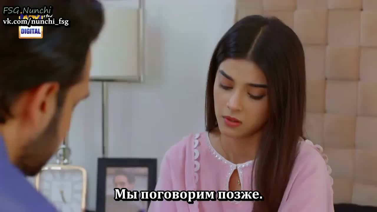 На твоем пути 31 серия На твоем пути 31 серия