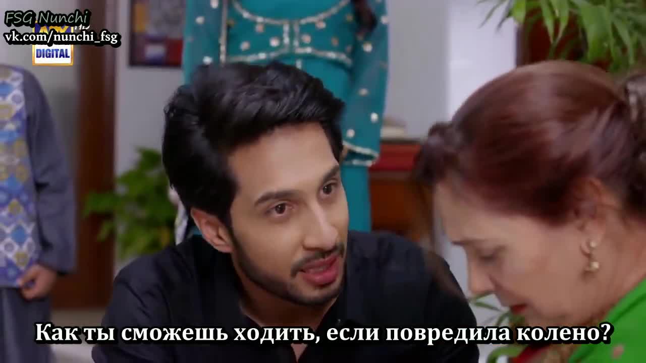 На твоем пути 32 серия На твоем пути 32 серия