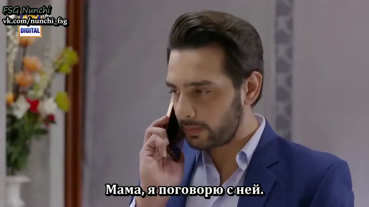 На твоем пути 39 серия На твоем пути 39 серия