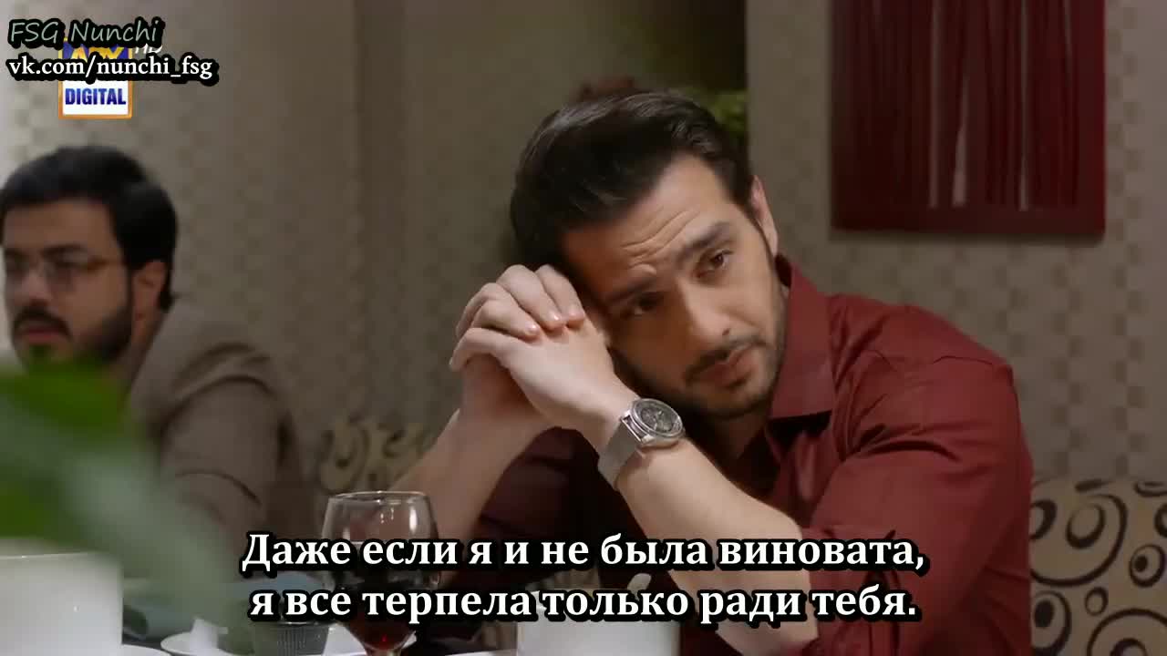 На твоем пути 48 серия На твоем пути 48 серия