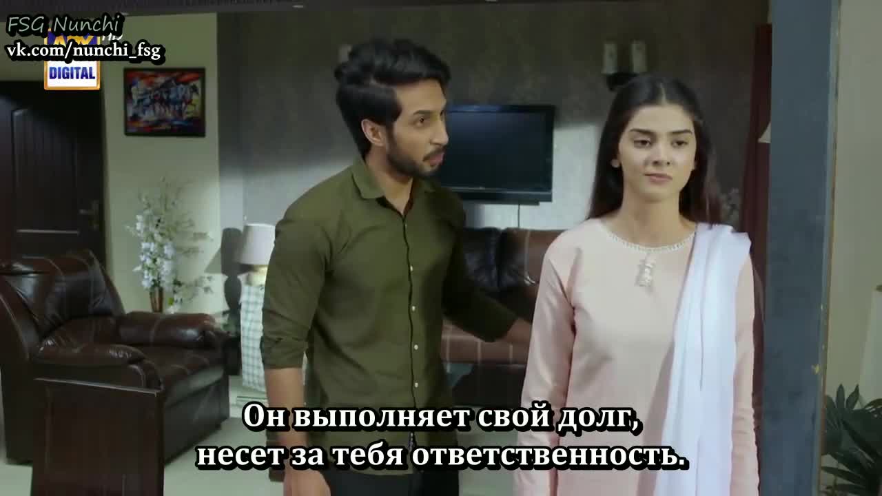 На твоем пути 54 серия На твоем пути 54 серия