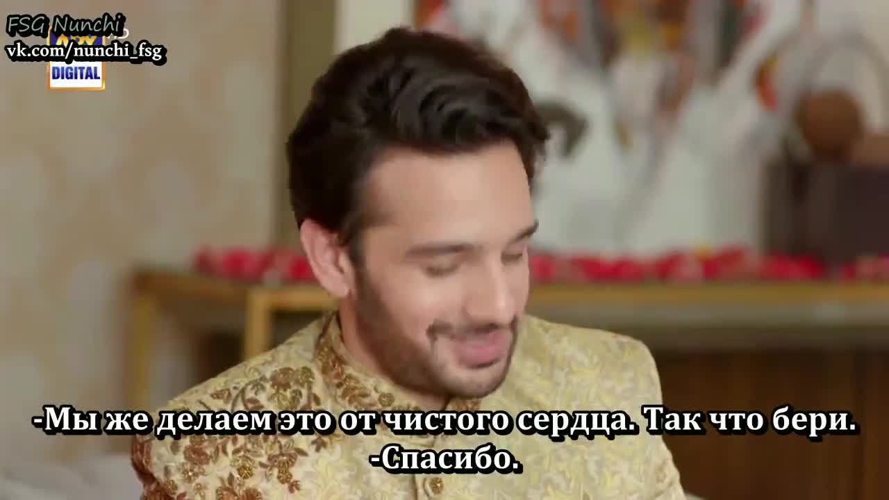 На твоем пути 6 серия На твоем пути 6 серия