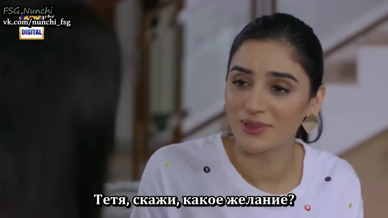 На твоем пути 62 серия На твоем пути 62 серия