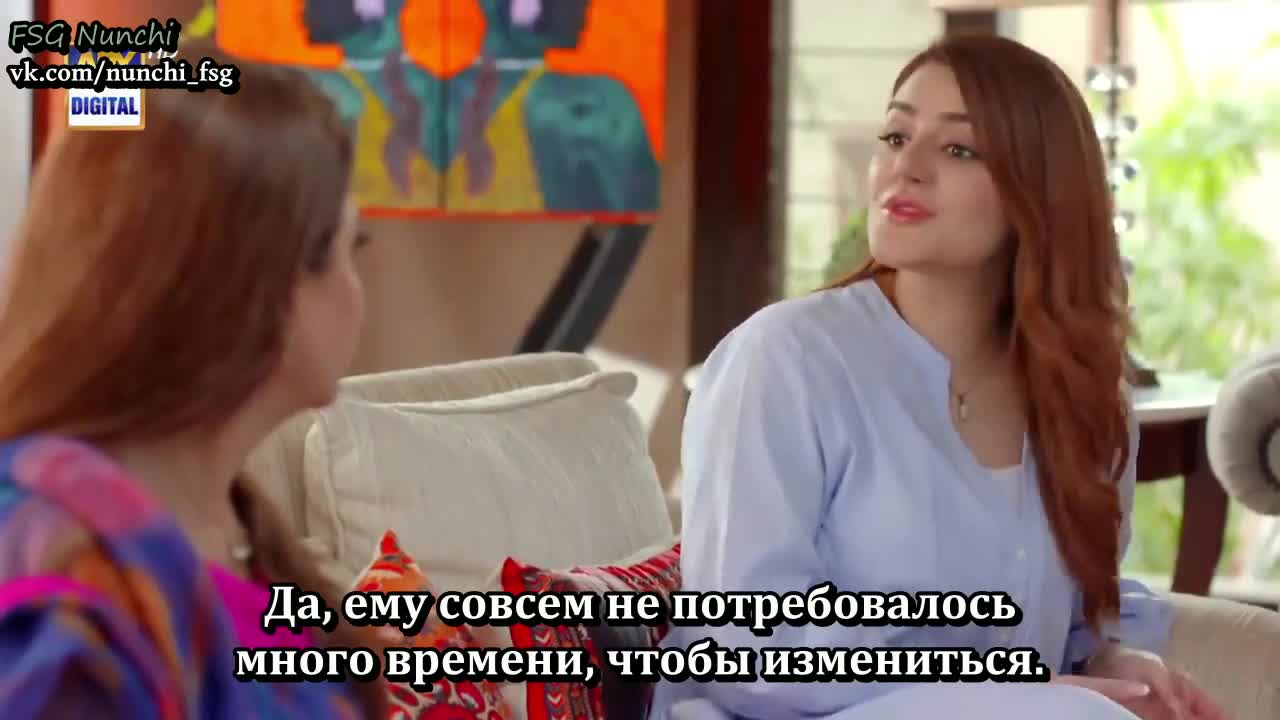 На твоем пути 7 серия На твоем пути 7 серия