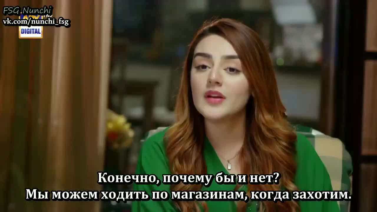 На твоем пути 8 серия На твоем пути 8 серия