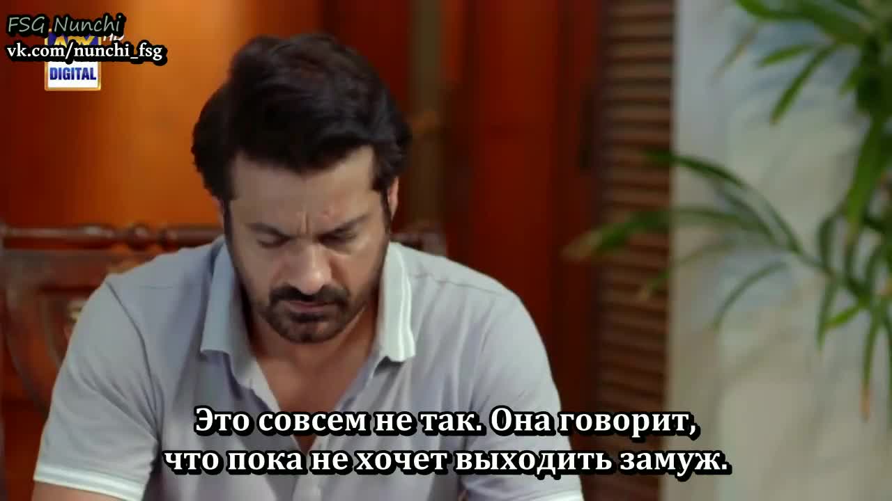 На твоем пути 9 серия На твоем пути 9 серия