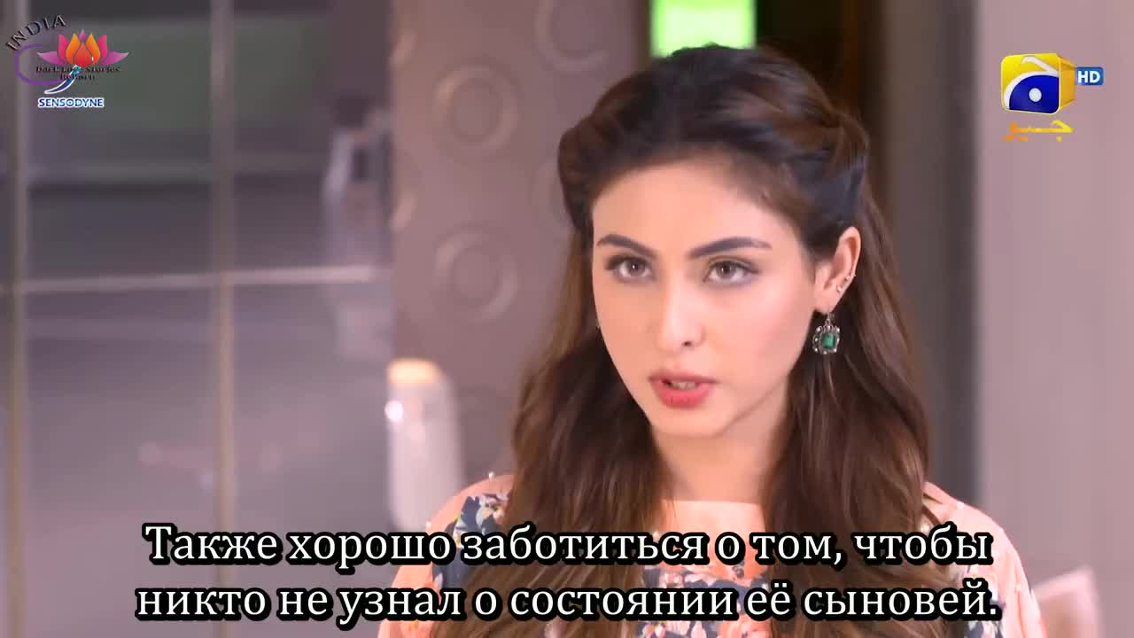 Театр 44 серия Театр 44 серия