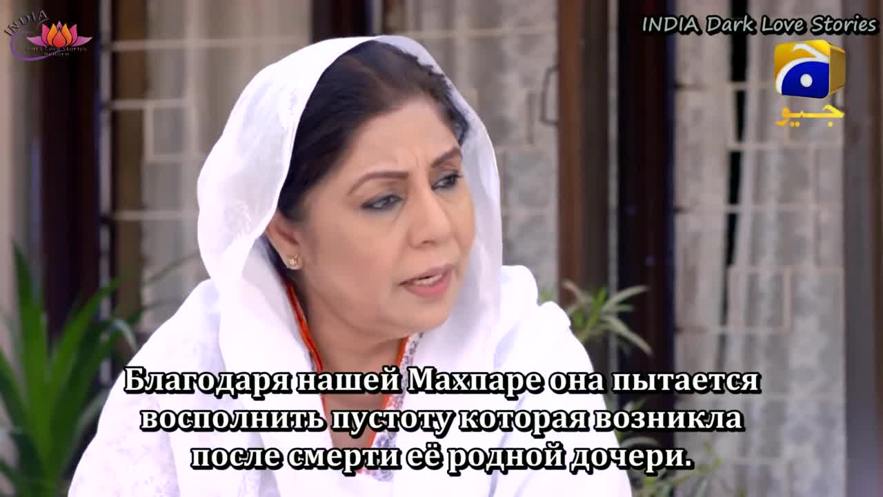 Театр 8 серия Театр 8 серия