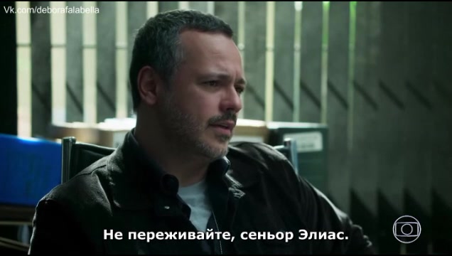 Сироты земли 65 серия Сироты земли 65 серия