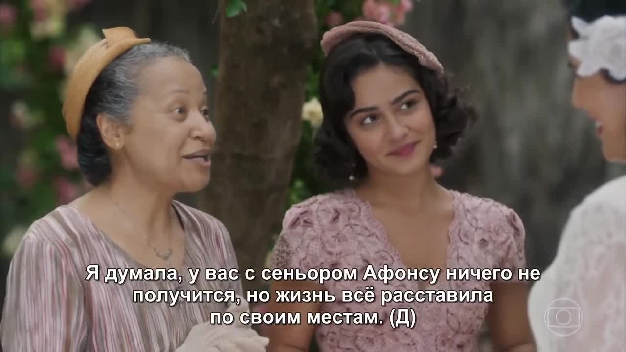 Нас было шестеро 153 серия Нас было шестеро 153 серия