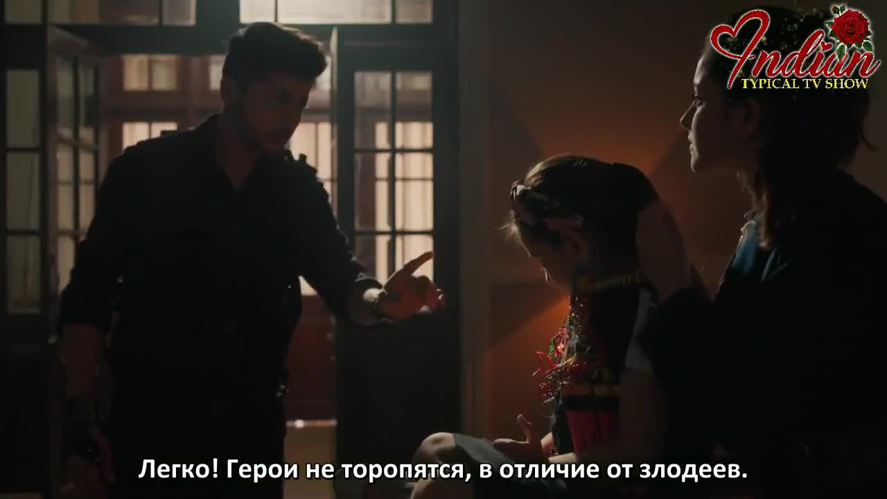 Герой 185 серия