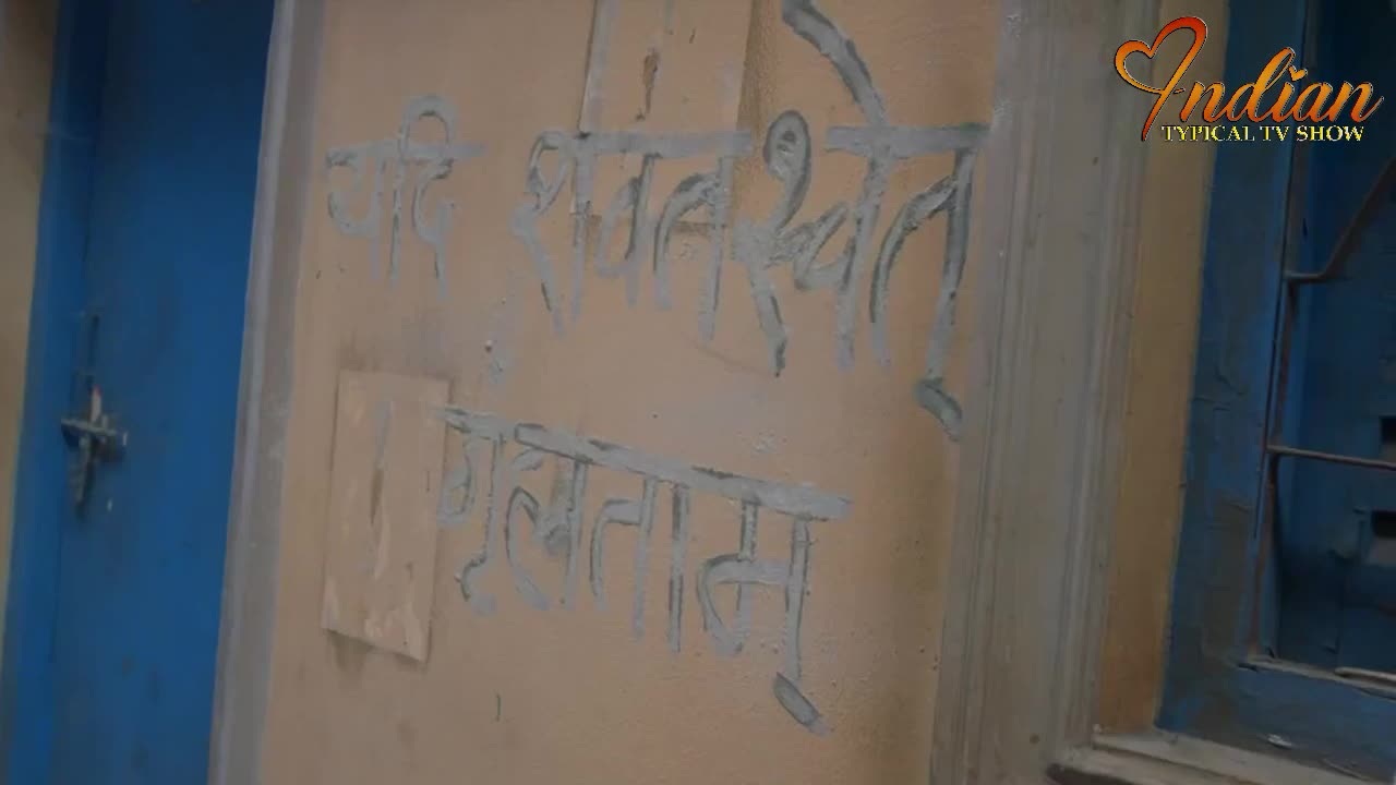 Герой 203 серия