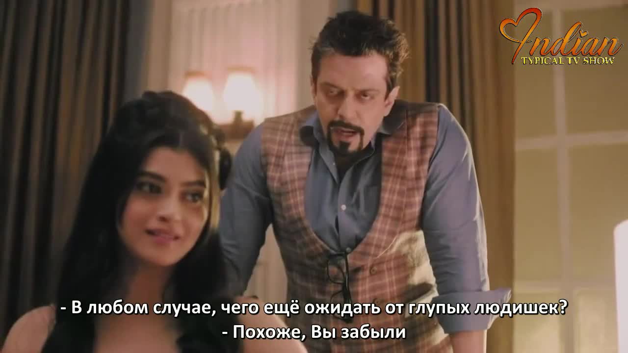 Герой 208 серия