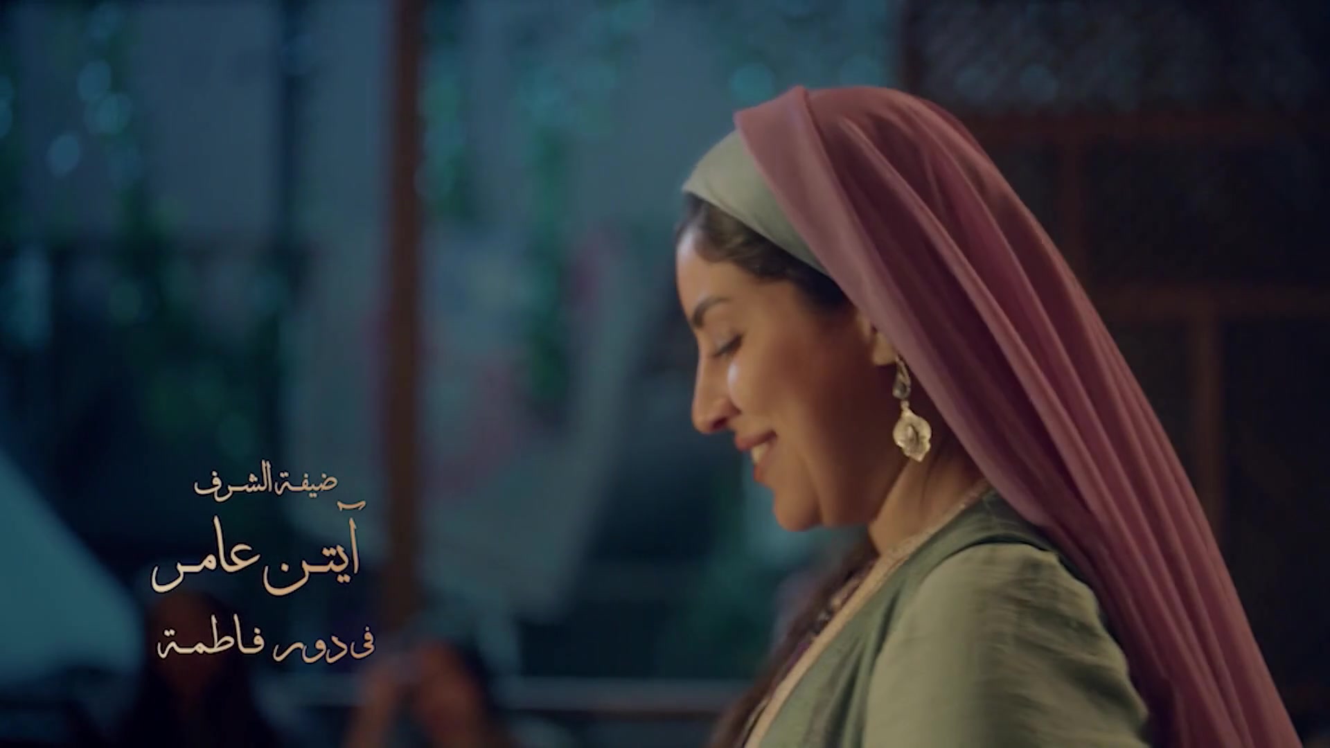 Тысяча и одна ночь 12 серия