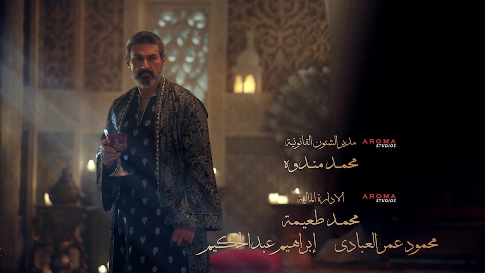 Тысяча и одна ночь 7 серия