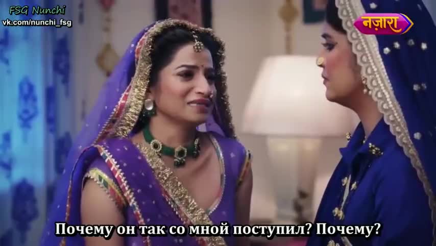 Раба приданого 230 серия