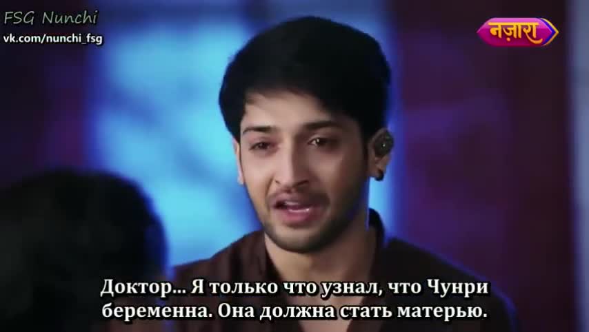 Раба приданого 233 серия