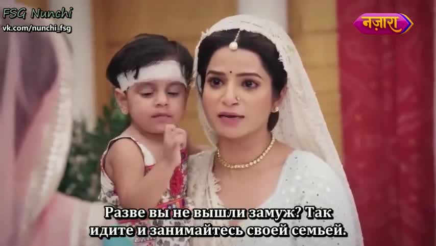 Раба приданого 236 серия