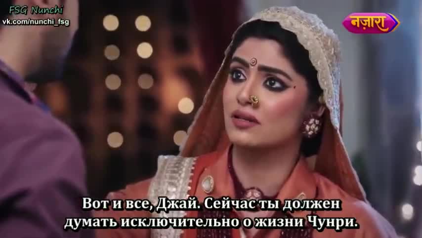 Раба приданого 240 серия Раба приданого 240 серия