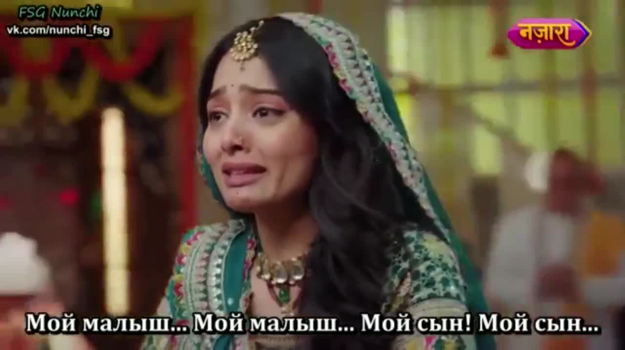 Раба приданого 246 серия