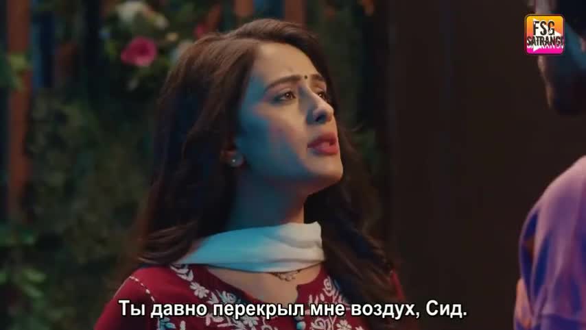 Сердце желает только тебя 110 серия