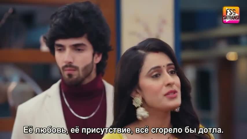 Сердце желает только тебя 115 серия Сердце желает только тебя 115 серия