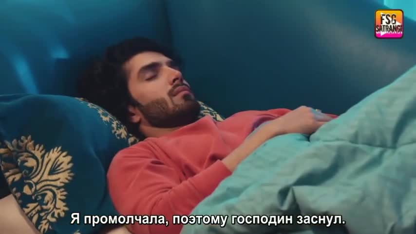 Сердце желает только тебя 116 серия