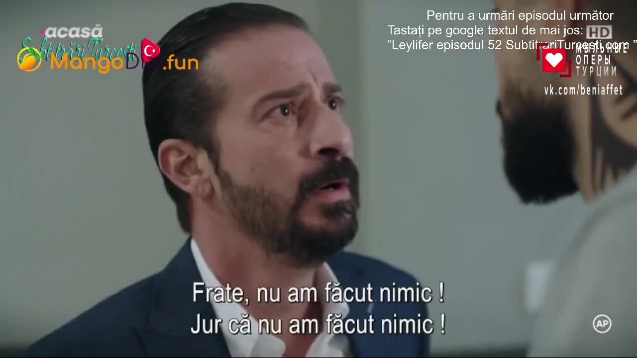 Лейлифер 51 серия Лейлифер 51 серия