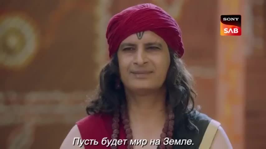 Воин дхармы гаруда 223 серия