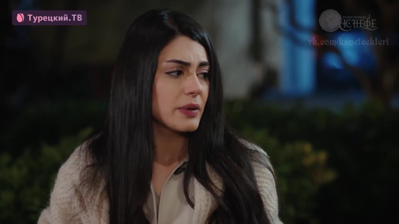 Невеста 101 серия Невеста 101 серия