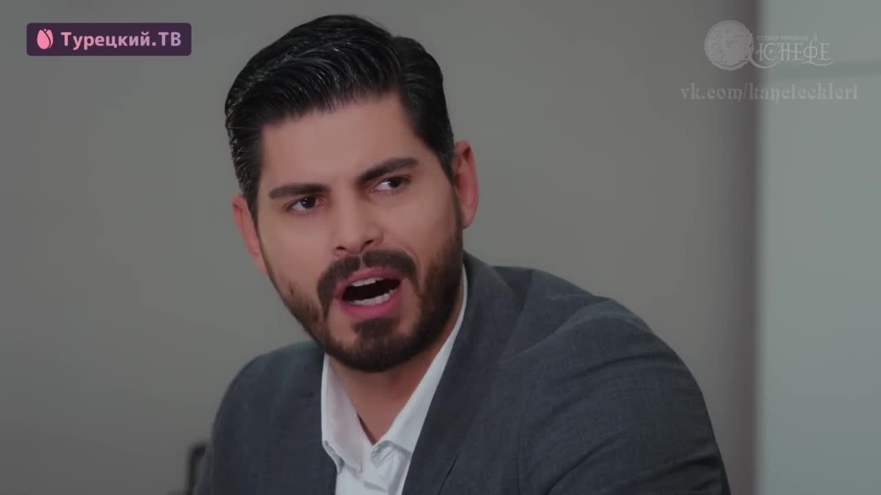 Невеста 103 серия Невеста 103 серия