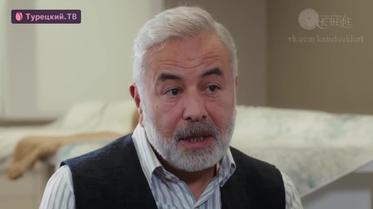 Невеста 105 серия Невеста 105 серия