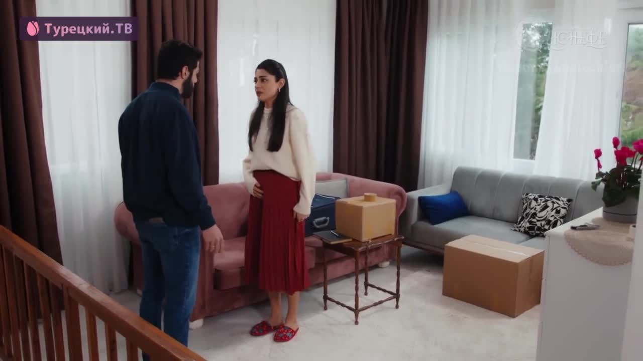 Невеста 111 серия Невеста 111 серия