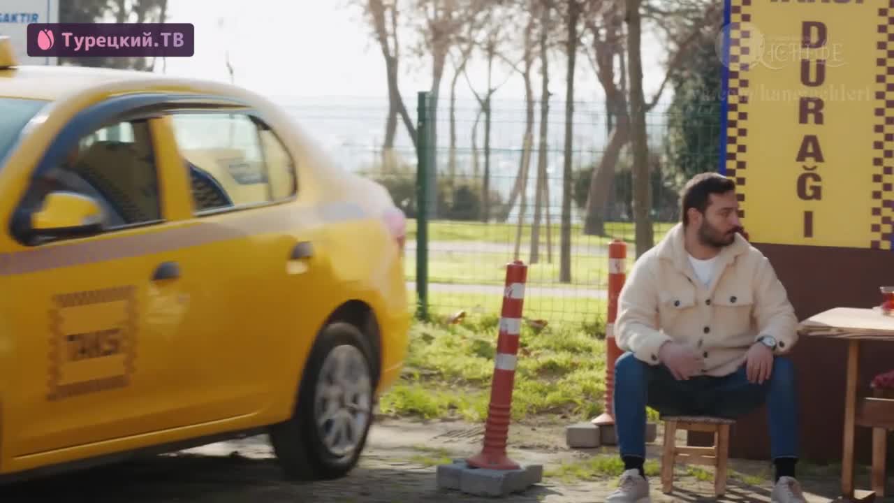 Невеста 96 серия Невеста 96 серия