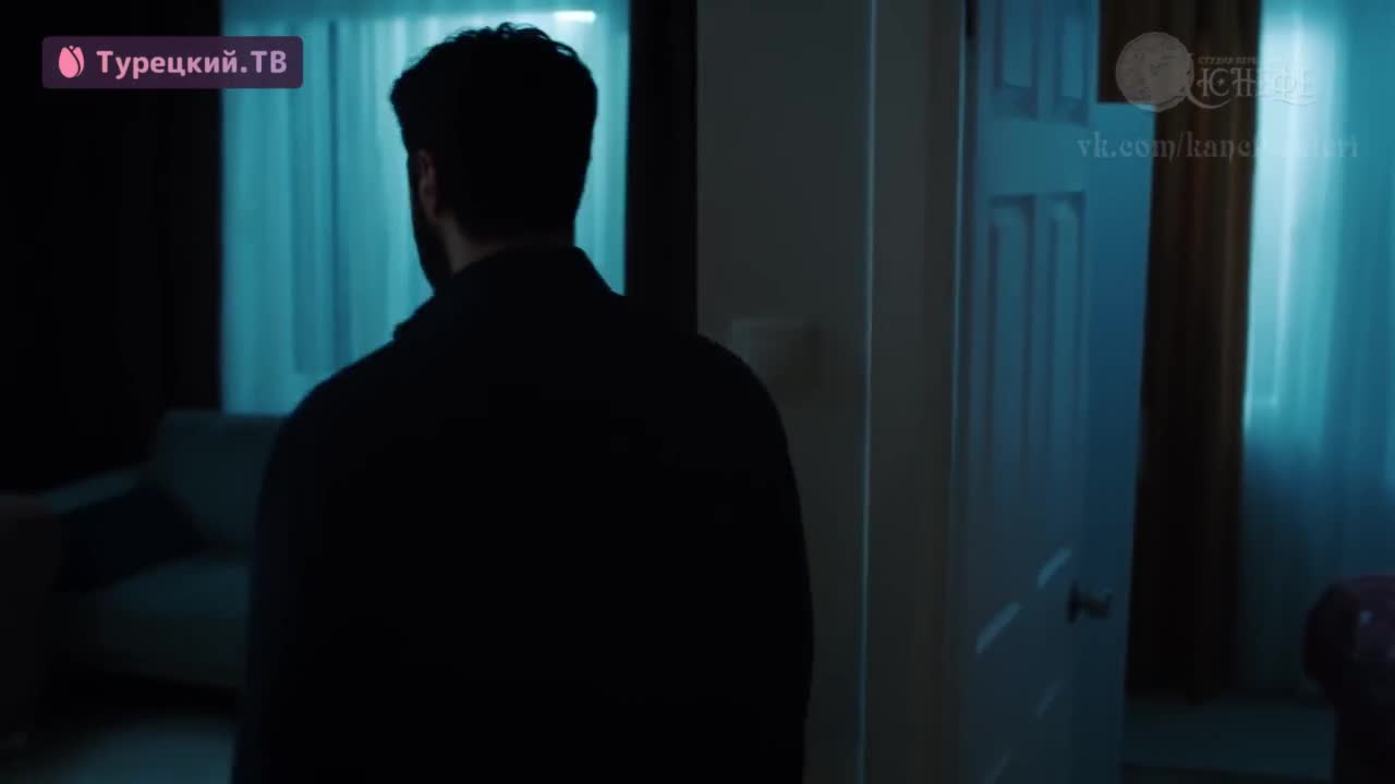 Невеста 97 серия