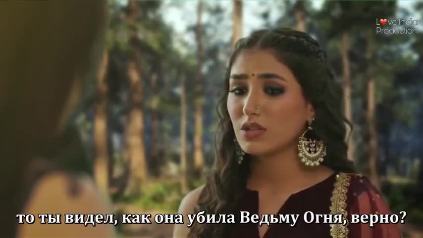 Магия в твоих глазах (2025) 114 серия