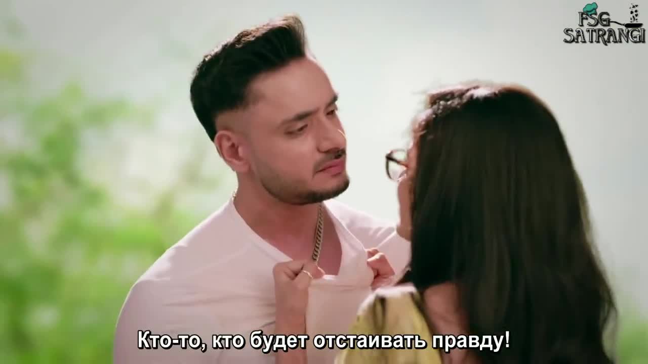 Маннат: В погоне за счастьем 102 серия Маннат: В погоне за счастьем 102 серия